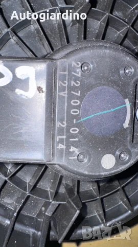 Вентилатор за парно зa Honda Insight - 272700-0141, снимка 2 - Части - 51000509