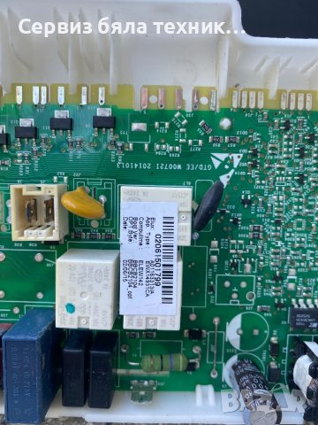 Продавам отлична управляваща , за мотора и горна платка за пералня AEG PROTEX (Аег) 8 kg, снимка 6 - Перални - 37937245