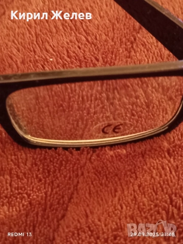 Диоптрични очила ретро с кожен калъф 50514, снимка 4 - Слънчеви и диоптрични очила - 51883728