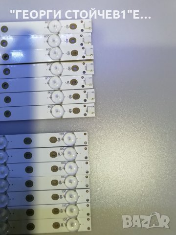 55PUH6101-88 СЪС СЧУПЕН ПАНЕЛ, снимка 15 - Части и Платки - 21013616