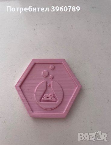 Лабкойни оригинални от 2022, снимка 3 - Колекции - 43943634