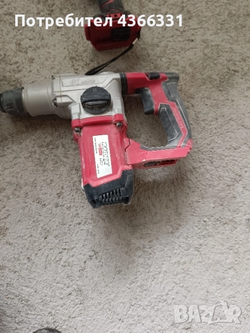 Акумулаторен перфоратор 