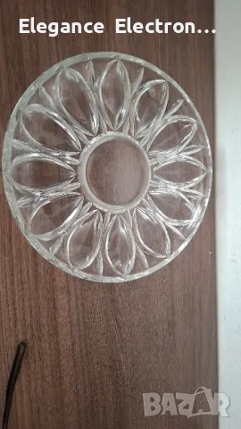 Стъклена бонбниера 18см.