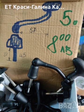 Дръжка за макара с болт, снимка 11 - Макари - 33491895