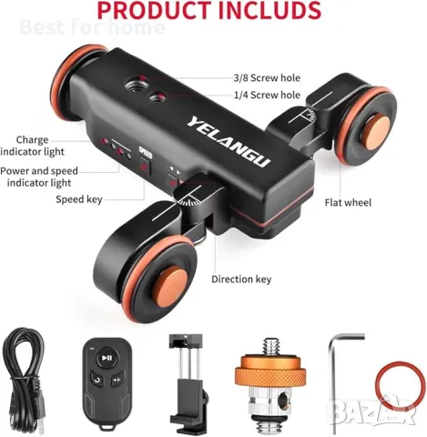 Плъзгач за телефон и камера  с безжичното дистанционно управление , снимка 3 - Чанти, стативи, аксесоари - 50161036