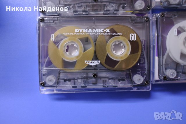 Аудио касети Reel to Reel ЧИСТО НОВИ Dynamic-x Цеветни DIY, снимка 2 - Аудио касети - 33151694