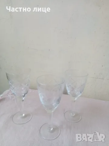 3 ракиени чаши-9лв.