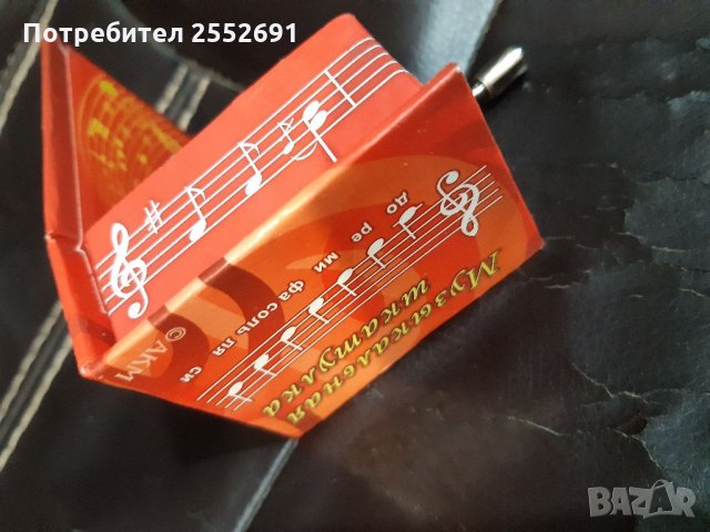 Музикална кутия, снимка 4 - Антикварни и старинни предмети - 32735897