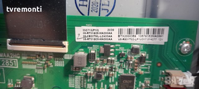 Main Board 40-Rt51G2-Maa2Hg Rt51G Rt2851 ,for TCL 55C715, снимка 4 - Части и Платки - 37038080