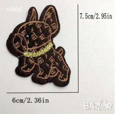 Френски Булдог куче Louis Vuitton лого апликация за дреха дрехи самозалепваща се нашивка нашивки, снимка 2 - Други - 47273650