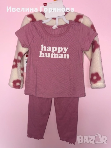 Детски комплекти, директен внос от Англия, снимка 8 - Детски комплекти - 52490334