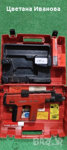 Ръчни инструменти , снимка 2 - Други инструменти - 52349474