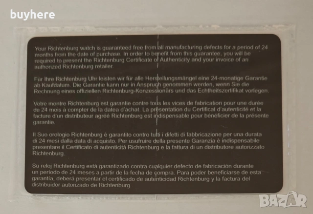 Richtenburg Romantica - нов дамски автоматичен часовник, снимка 12 - Дамски - 53083786