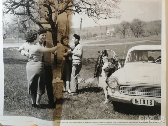 L'Europeo ЛЕуропео Списание - "Източен блок' бр.№48 2016г., снимка 3 - Списания и комикси - 32776880