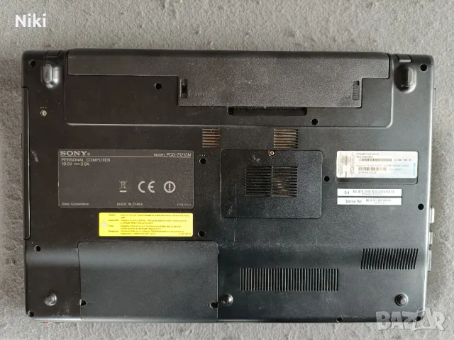 Продавам работещ лаптоп Sony PCG-71213M, 15 инча, снимка 9 - Лаптопи за дома - 49945041