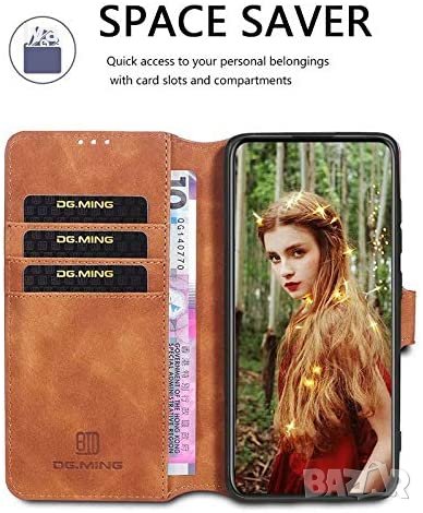  Кожен калъф за Samsung Galaxy A51, портфейл + закалено стъкло, снимка 4 - Калъфи, кейсове - 33373930