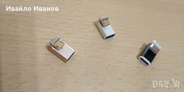 USB кабел или адаптер с магнитен накрайник, снимка 12 - USB кабели - 19750381