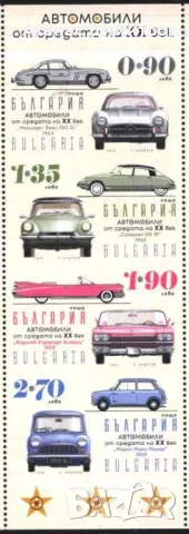 Чисти марки Транспорт Автомобили 2024 от България , снимка 1