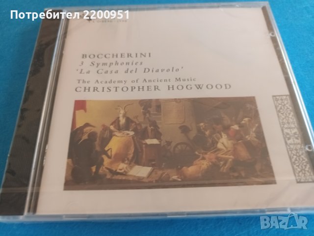 BOCCHERINI, снимка 3 - CD дискове - 43010023