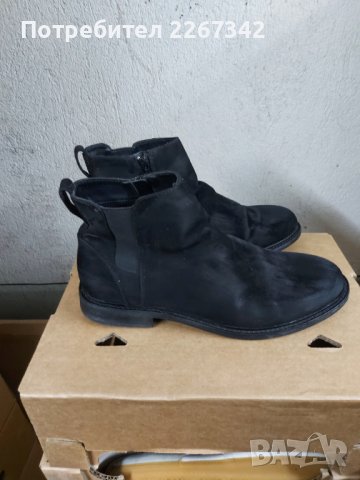 Мъжки обувки , снимка 2 - Ежедневни обувки - 38717391