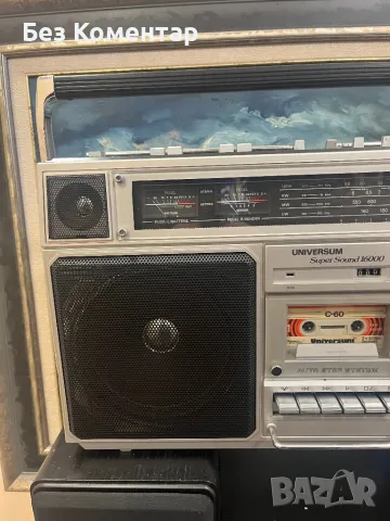 Universum Super Sound 16000 касетофон, снимка 2 - Радиокасетофони, транзистори - 50349678