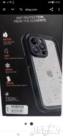 Водоустойчив калъф Body Glove Tidal за iPhone 13 Pro Max - черен/прозрачен, снимка 2 - Apple iPhone - 49222759