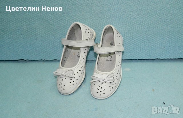 Детски обувки Apawwa, размер 25, снимка 2 - Детски обувки - 28626888