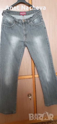 Дамски дънки  сиви, BIAGGINI, снимка 2 - Дънки - 28857852