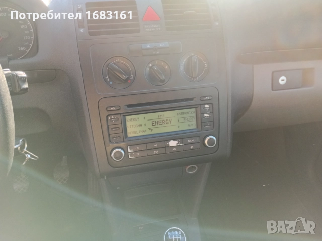 Продава се, снимка 9 - Автомобили и джипове - 52739590