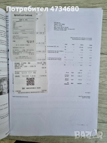 кислороден концентратор , снимка 8 - Медицинска апаратура - 53437699