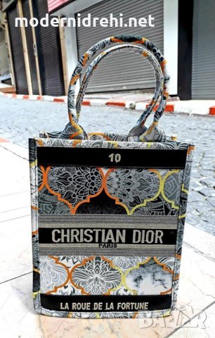 Дамска чанта Christian Dior код 23, снимка 1 - Чанти - 29049413
