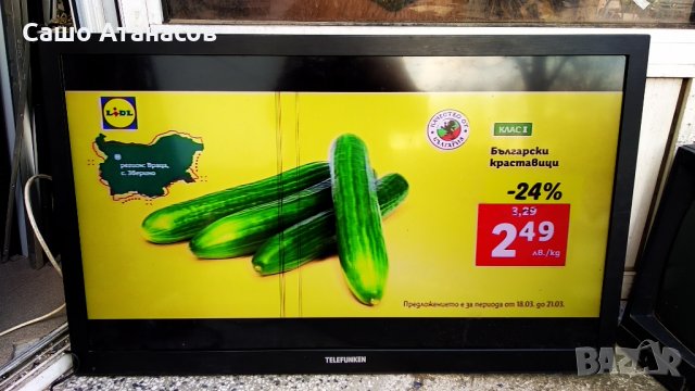 TELEFUNKEN T42R970LED DVB-CTS2 100 с дефектна матрица ,17MB70-5P ,17PW07-2 ,6870C-0358A ,LC420EUD