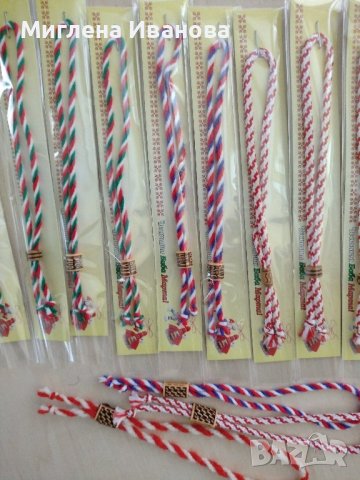 мартеници на брой, снимка 4 - Други - 30280695