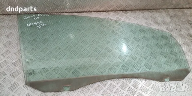 Странично стъкло VW Golf Plus 2005г.(предно дясно)	