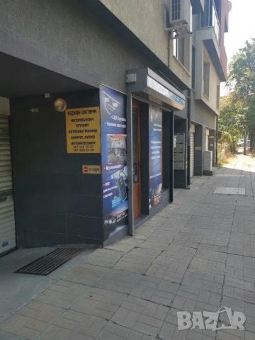 Мини OBDII EOBD диагностичен скенер ELM327 V1.5 с Bluetooth 4.0 за IOS/Android/PC, снимка 12 - Аксесоари и консумативи - 46310699