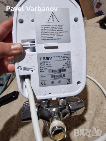 Проточен Бойлер Tesy, снимка 4 - Бойлери - 52262394