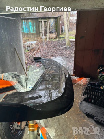 Спойлер за предна броня Maxton design за Dodge Challenger SRT (2017-2018)