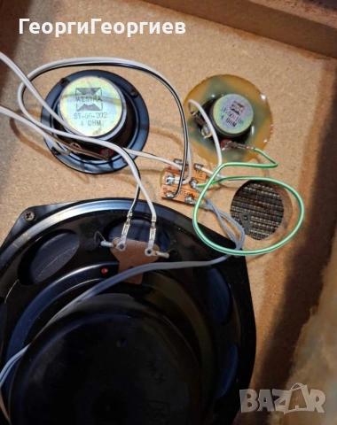 Audion brillant 6684, снимка 10 - Тонколони - 53062207