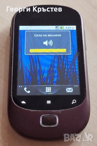 Alcatel OT908, снимка 10 - Alcatel - 43851569