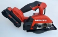 Hilti SC 4MR-22 Nuron - Акумулаторен ръчен циркуляр 2x22V 4.0Ah като нов!, снимка 2