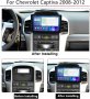 CHEVROLET CAPTIVA 2009-2012 АНДРОИД НАВИГАЦИЯ 9" / 12,3", 9455, снимка 3