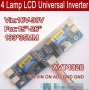  AVT4029 LCD CCFL 4 ЛАМПИ универсална LCD инверторна платка, 4 лампи 10V-29V за 10-22" ек, снимка 4