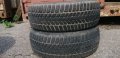 195 65 15 гуми No name 2 броя Нов внос Цената е за брой гума Без коментар на цената , снимка 4