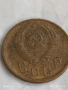 Монета 2 копейки 1957г. СССР РЯДКА за КОЛЕКЦИЯ ДЕКОРАЦИЯ 25962, снимка 5