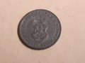 Монети 10 стотинки 1917 г - 3 броя, снимка 5