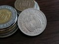 Mонета - Еквадор - 1 сукре | 1974г., снимка 1 - Нумизматика и бонистика - 35186801