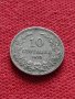 Монета  10 стотинки 1913г. Царство България за колекция - 27376, снимка 1