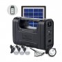 Комплект соларна осветителна система Automat, GD-8017 A, снимка 5