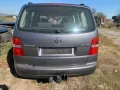 Vw Touran BKD, снимка 3