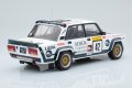 ВАЗ 2105 ЛАДА VFTS Rally 1000 Lakes 1984 - мащаб 1:18 на IXO моделът е нов в PVC дисплей-кейс, снимка 2